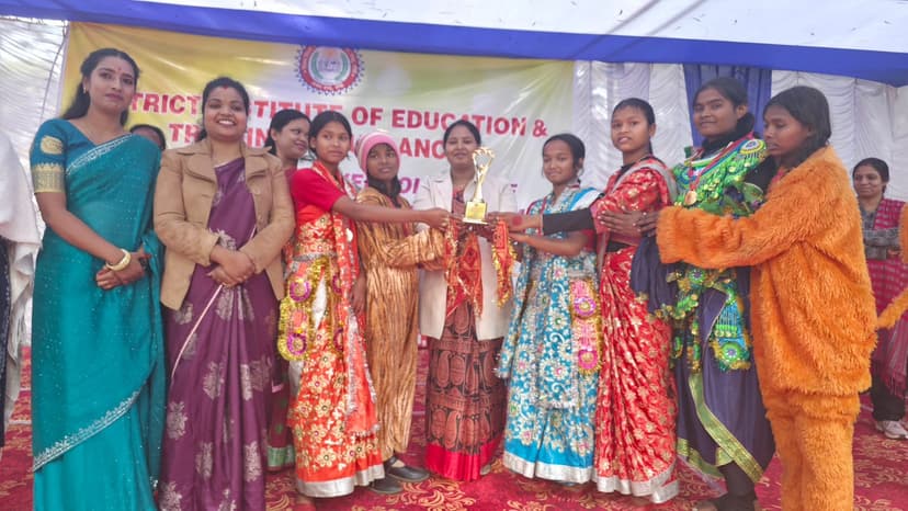 Cultural Event
