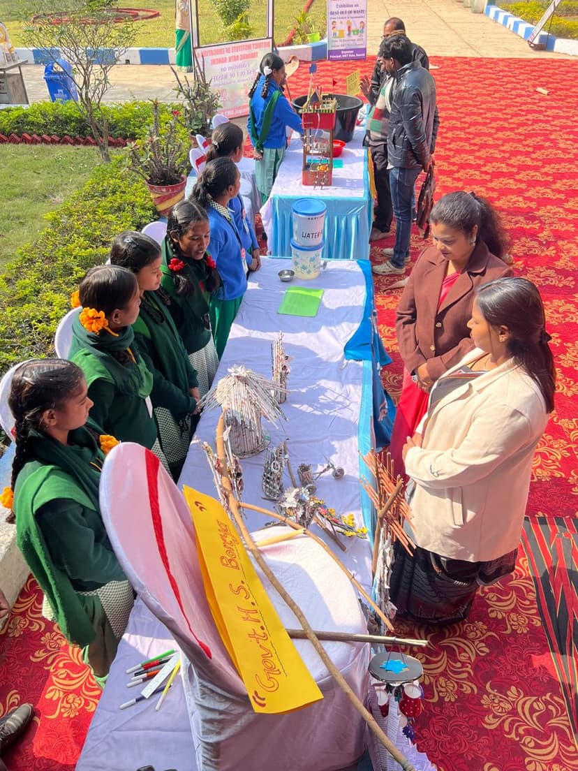 Annual Function