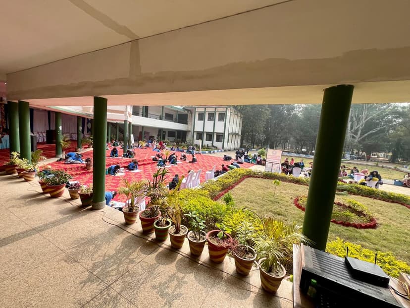 Science Exhibition