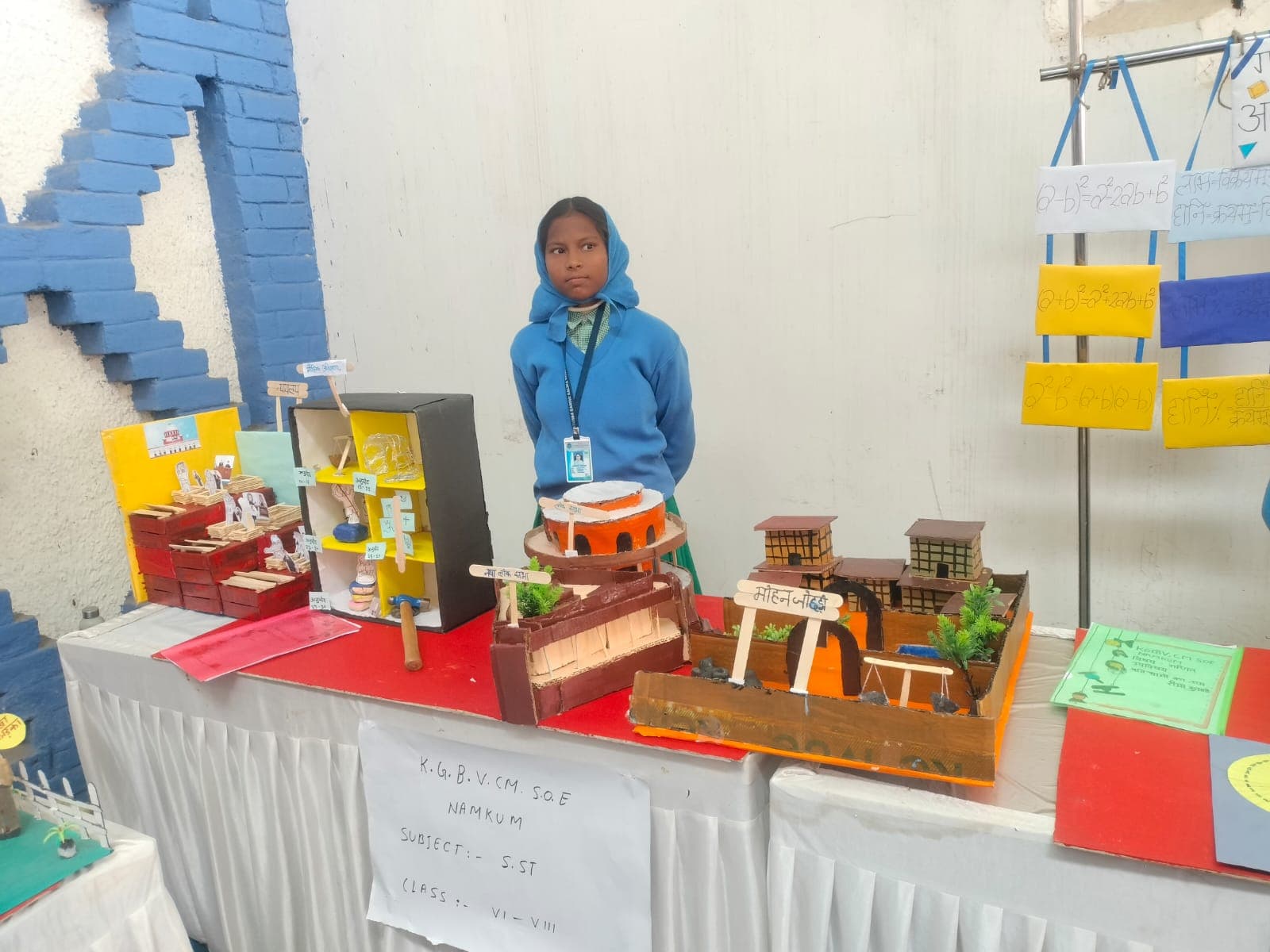 Computer Lab